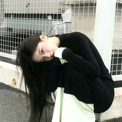 她说的算
